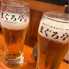 楽しく集まれる仲間が欲しいです✨