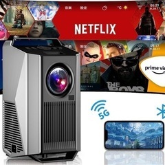 新品未使用❣️ プロジェクター Android TV9.0 20000lm 4K ホームシアター