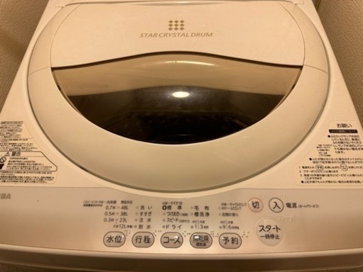 東芝star crystal drum 洗濯機（使用年数：9年)