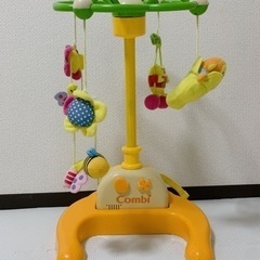 combi　メリー