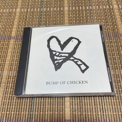 再値下げ！レア！BUMP OF CHICKEN アルエCD初回限定版