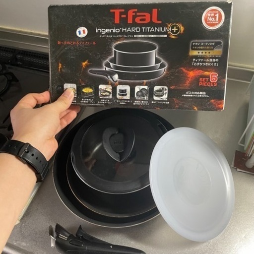 【T-fal】取っ手が取れるフライパン6点セット