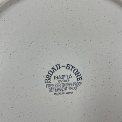 ISABELA BROAD-STONEの大皿の画像