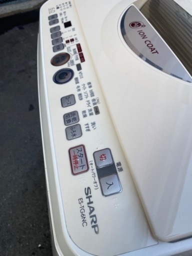 ?‍♀️☘️大阪市内配達設置無料?‍♀️シャープ洗濯機乾燥機付き6kg乾燥3KG?保証有り