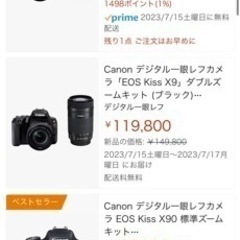 Canon 一眼レフカメラ の画像