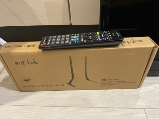 lc-46z5 訳あり