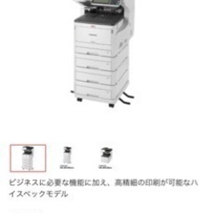 カラーLED複合機 MC883dnwコピー機