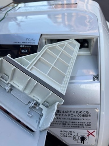 ?‍♀️☘️大阪市内配達設置無料?‍♀️洗濯量11キロ乾燥量6キロ　日立ドラム洗濯機乾燥機付き?保証有り