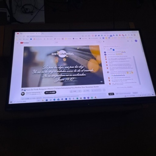 Sharp LC-60Z9 AQUOS 液晶テレビ 液晶カラーテレビ  60インチ