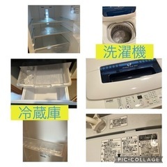 家電６点セットおまけ付きの画像