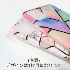 新品未使用　marcydorn バンカーリング付カラフルラインパターン iPhoneケース　iPhone11ProMaxの画像
