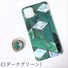 新品未使用　marcydorn バンカーリング付カラフルラインパ...