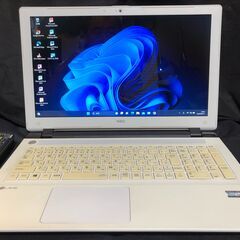 NEC LaVie NS100/C1W-P2 PC-NS100C...