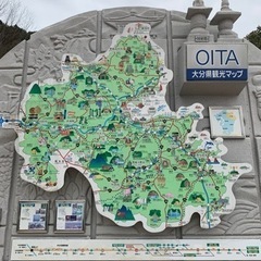 ボルダリング友達募集中です🙂