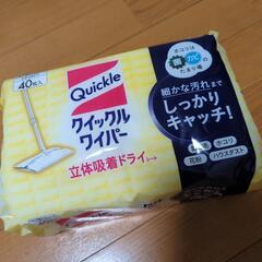 クイックルワイパー　ドライシート