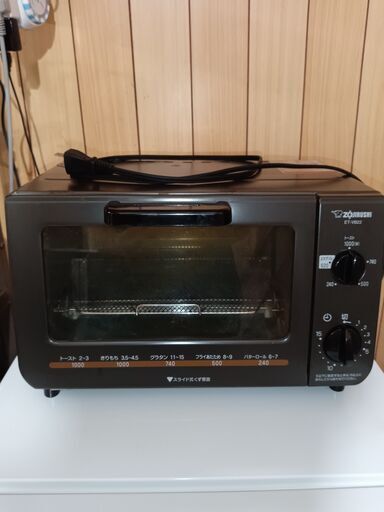 電子トースター　オーブントースター　象印　et-vb22