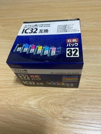 値下げしました。新品