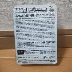 ベアブリック ブラック・ウィドウの画像