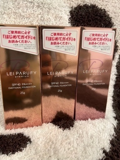 売れました。レイパルフィーファンディーション3個入り