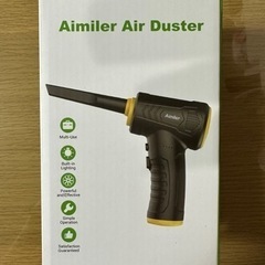 決まりました！新品未使用エアダスター