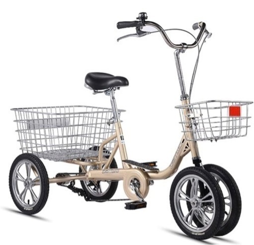 【ほぼ未使用引取限定】4輪自転車14インチ