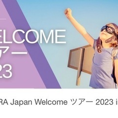 自然の助けを借りて健康管理が出来る⁈🍀アロマで出来ること🉐知識と...