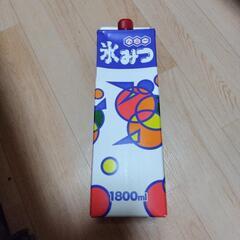 かき氷密　ピーチ　新品　値下げの画像