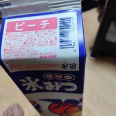 かき氷密　ピーチ　新品　値下げ