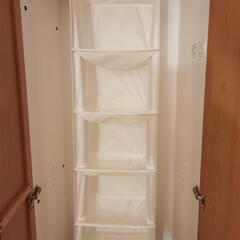 イケアのハンガー収納２点の画像