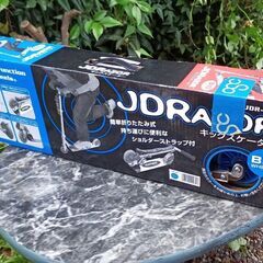 ★未使用‼★JDRAZOR 折りたたみ キックボード キックスク...
