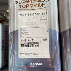 外壁用ペンキ色々在庫格安で販売します。　参考7ℓ 5,000円の画像