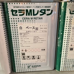 外壁用ペンキ色々在庫格安で販売します。　参考7ℓ 5,000円の画像