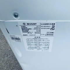 限界価格挑戦！！新生活家電♬♬洗濯機/冷蔵庫♬106