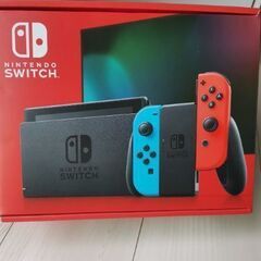 【新品】即決ニンテンドースイッチ