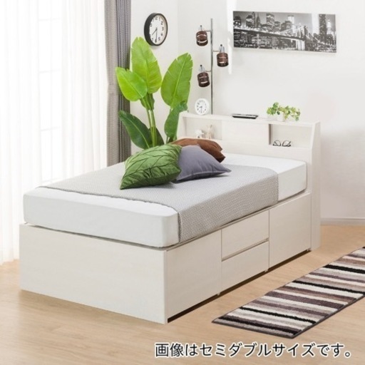 ニトリベットフレーム