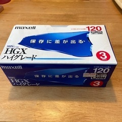 【商談中！】【差し上げます】【新品未開封】maxell VHS ...