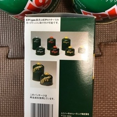 ランタンとボンベ2本　全て新品未使用の画像