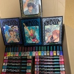サザンアイズ全巻40巻