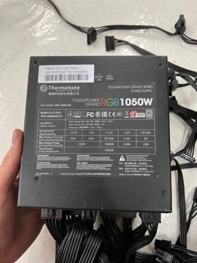 電源スイッチ150個