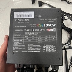 電源スイッチ150個