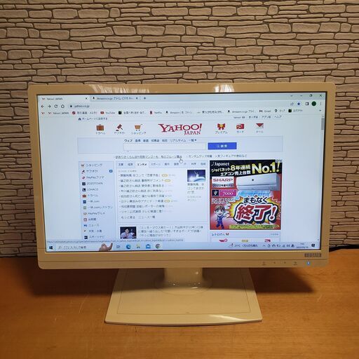 I-O DATA LCD-MF243EWR モニター