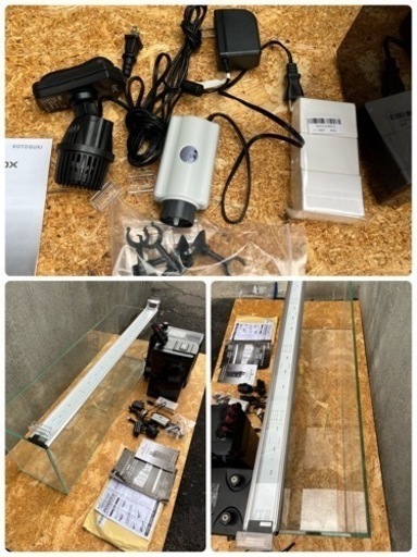 AQUA systems 水槽　水槽用クーラー パワーボックス 