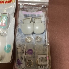 未使用。移動ポケット用クリップの画像