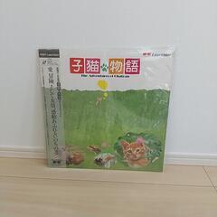 レーザーディスクの画像