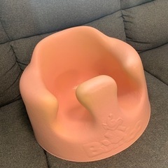 バンボ　薄ピンクの画像