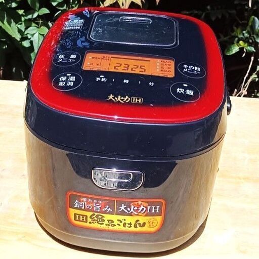 ★美品！★ 2020年製 アイリスオーヤマ 5.5合炊き 炊飯器 銅の旨み 大火力IH 『絶品ごはん』JRC-IE50-B