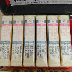 カラオケテープの画像