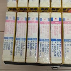 カラオケテープの画像