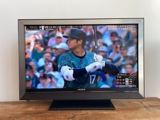 SONY BRAVIA KDL-40W5000 40型テレビ　ソニー　ブラビア