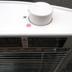 ☆ユアサ YUASA YA-D801P 電気ストーブ◆体の芯から暖かいの画像